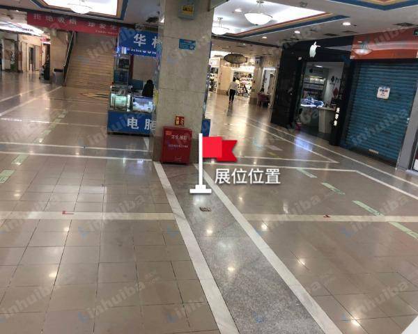 大连长江购物长廊 - B2层服务台南侧