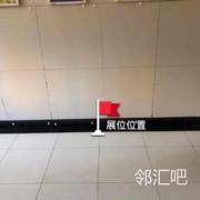 1单元