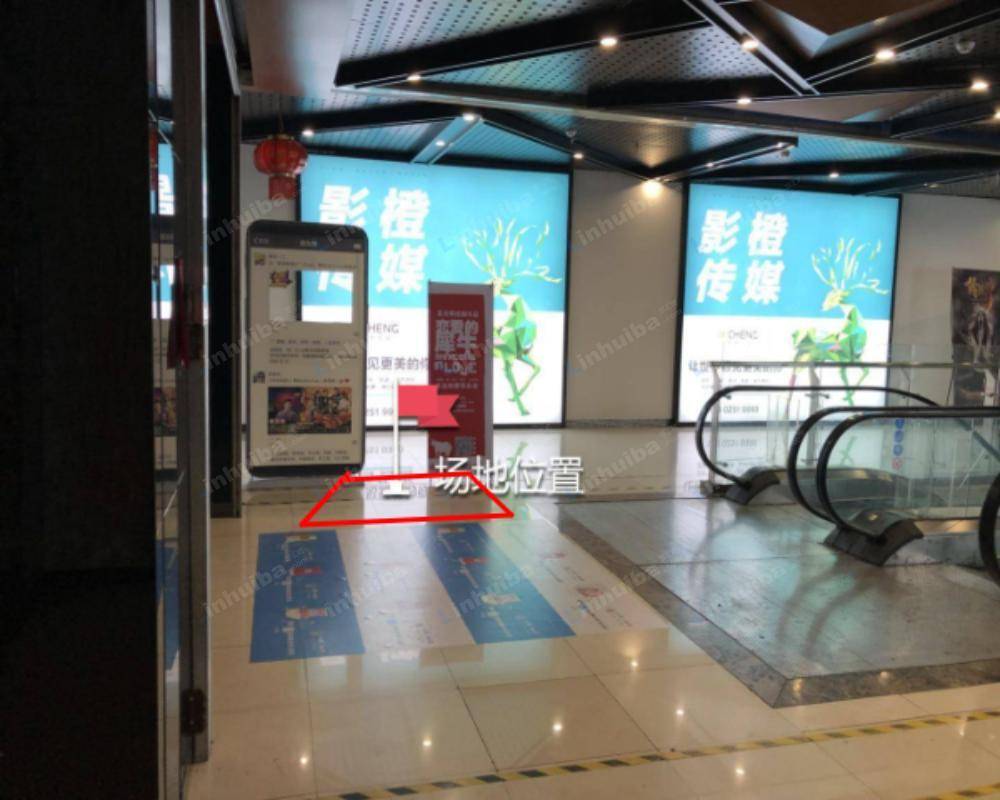广州车陂国际影城苏宁广场店 - 门口右侧扶梯旁