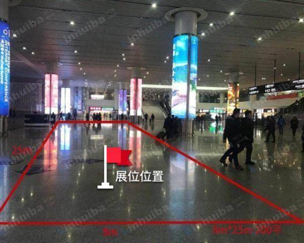 杭州火车东站 - 到达层东广场