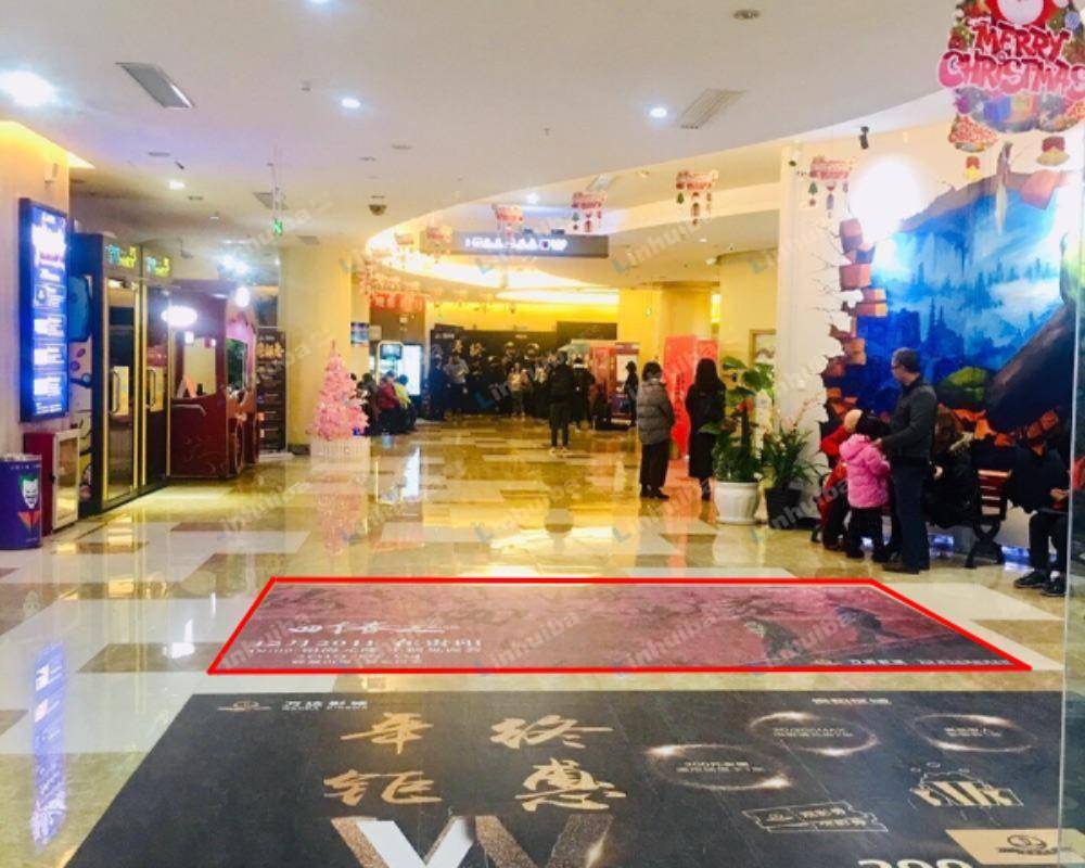 贵阳万达影城银海元隆广场店 - 影厅门口