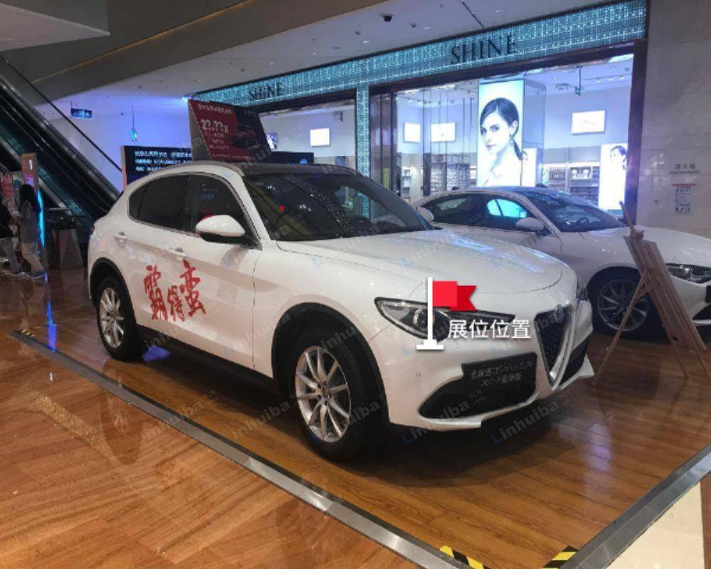 长沙CFC富兴时代 - 大厅C门出入口