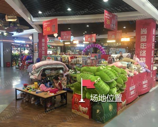 深圳HICITY购物中心 - 中庭