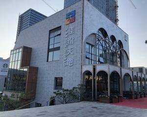 东莞松山湖佳纷天地 - 中庭