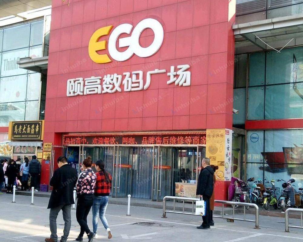 绍兴越城颐高商业广场 - 广场