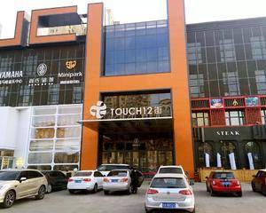 TOUCH12街