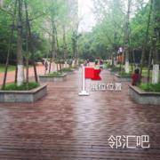南园8栋旁