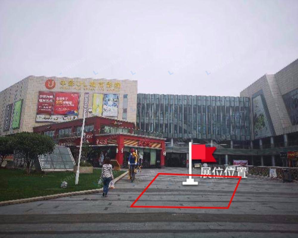 南京东城汇 - 一楼肯德基门口广场