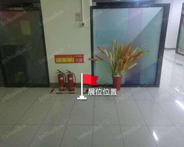 方正国际大厦B1美食城 - 主通道灭火器旁
