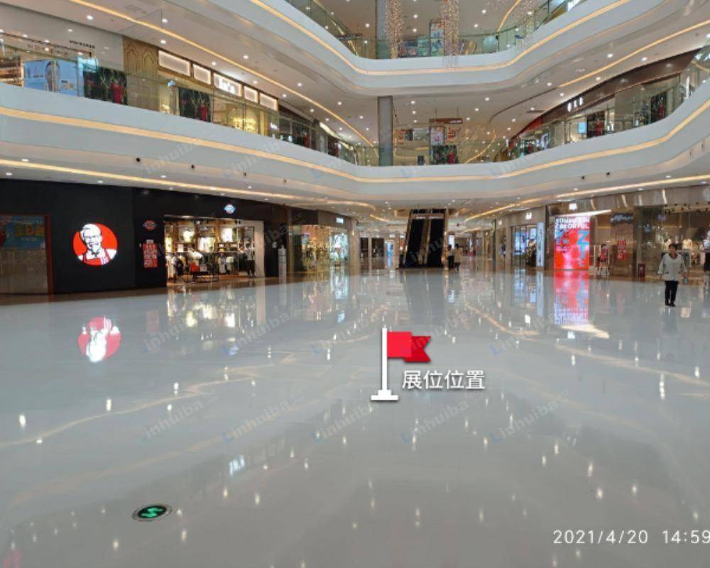 南充金融广场保利MALL - 中庭