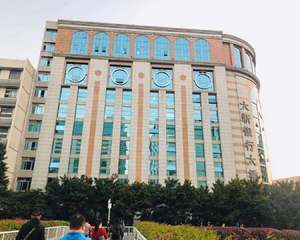 广州大新银行大楼 - 大堂门口右侧