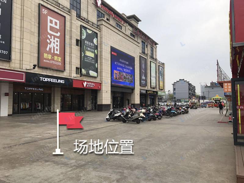 扬州御龙湾商业中心 - 正门外广场