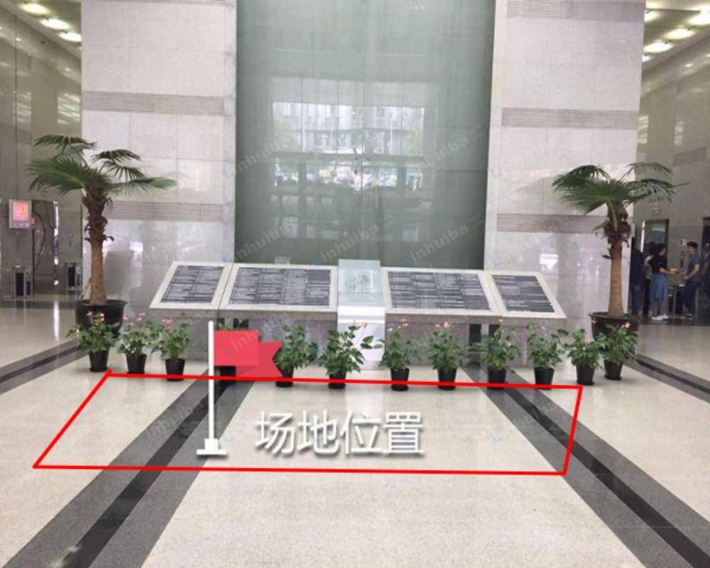 北京尚都国际 - 一层大厅