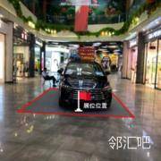 一层1号门过道