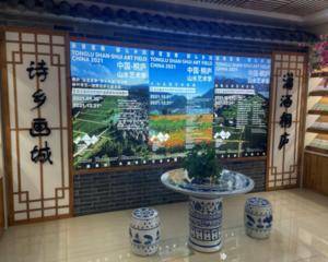 桐庐服务区外展位