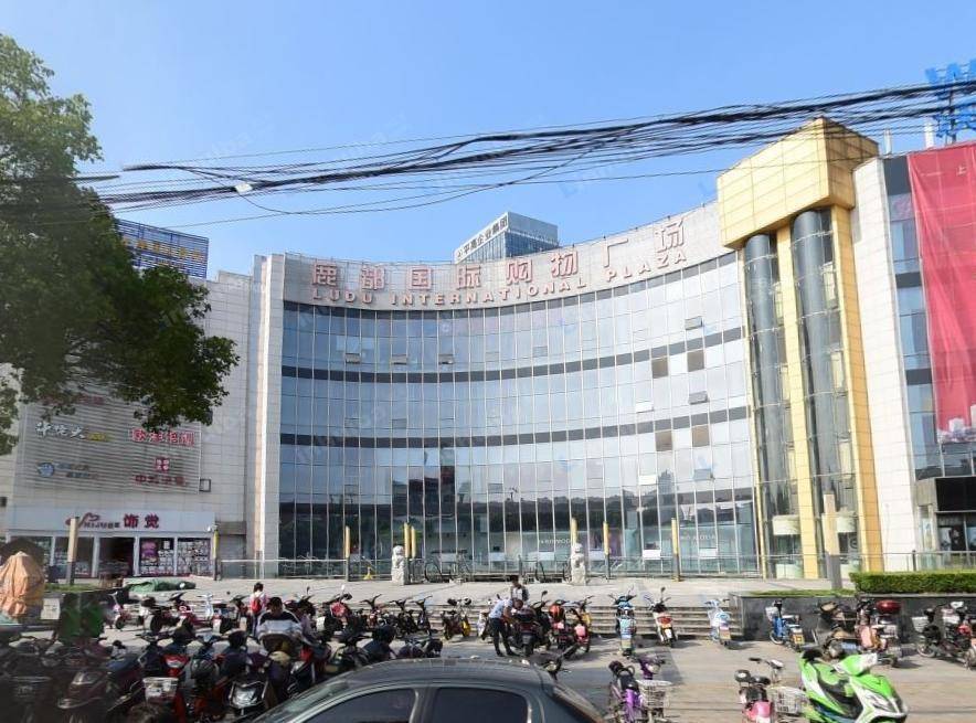 上海鹿都国际商业广场