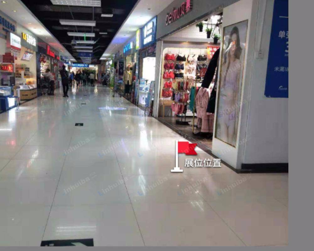 杭州沃尔玛购物广场钱王街店 - 超市出口走廊处