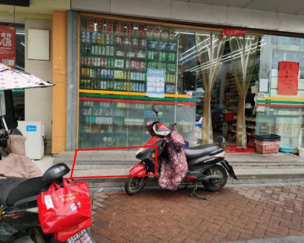 南京百家超市集庆门大街店 - 大门外