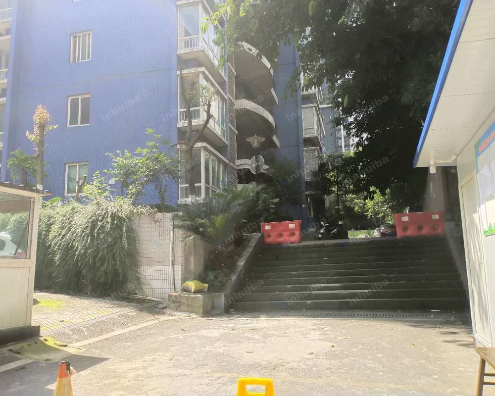 重庆刘家花园