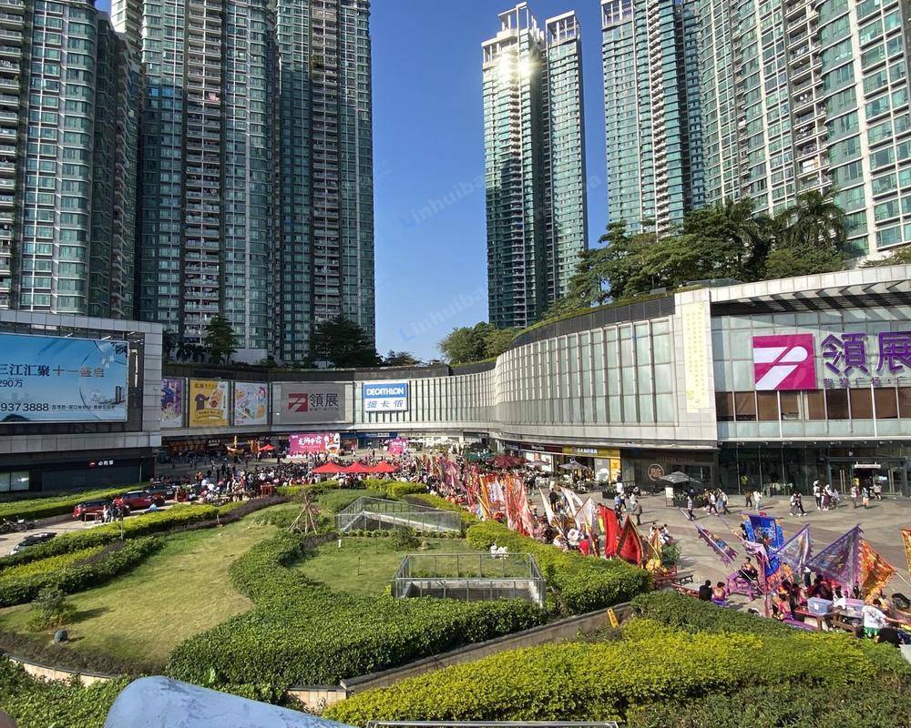 广州领展购物广场