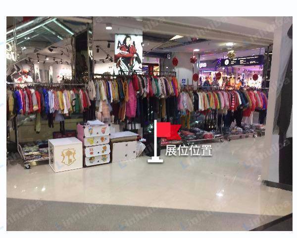 大连友谊商城中山店 - 七层北扶梯旁