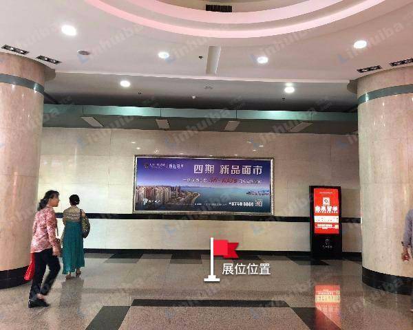 金广大厦A座 - 一层大堂