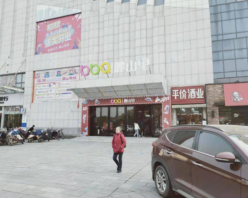 长沙步步高湖南大学店