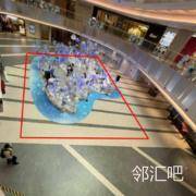 B2中庭