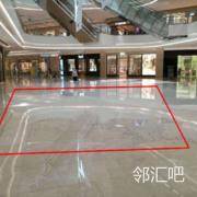 L1中区中庭