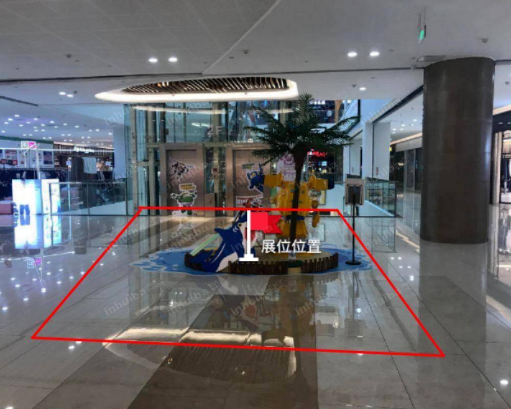 长沙世纪金源购物中心 - 2层1号中庭