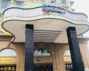深圳形色城购物广场 - 一楼外场