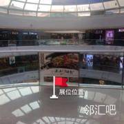 三层大玩家门前连廊