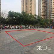 2号门外广场