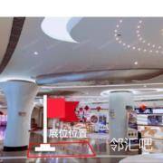 大堂内取票机旁