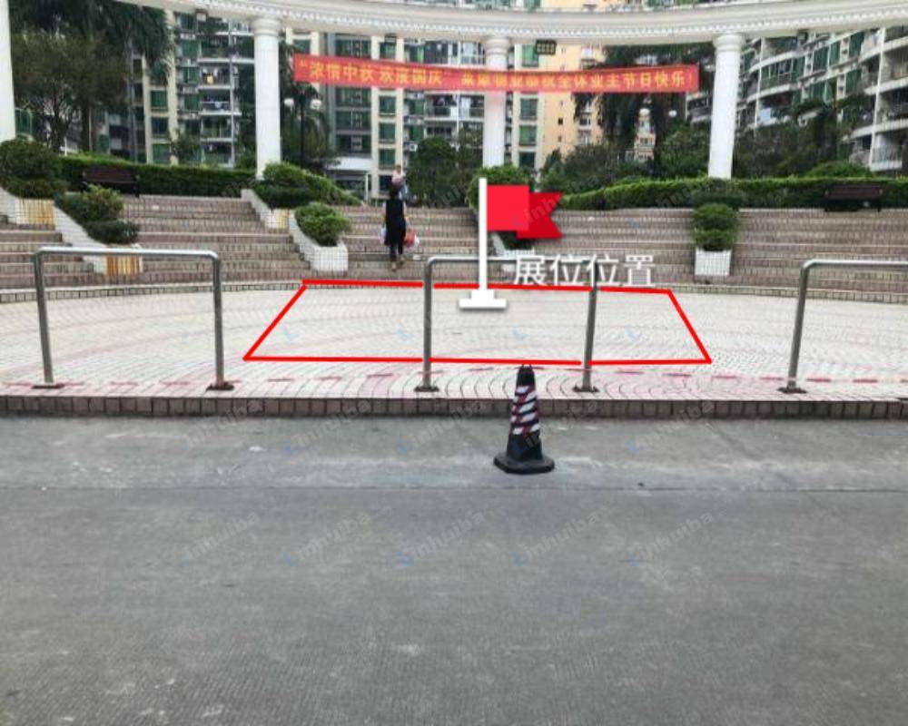 深圳中南花园 - 一楼中心广场