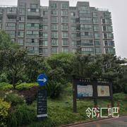 物业办公室门口