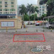 东北门出入口