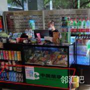 B座一层大堂