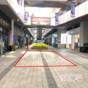 一层南门过道