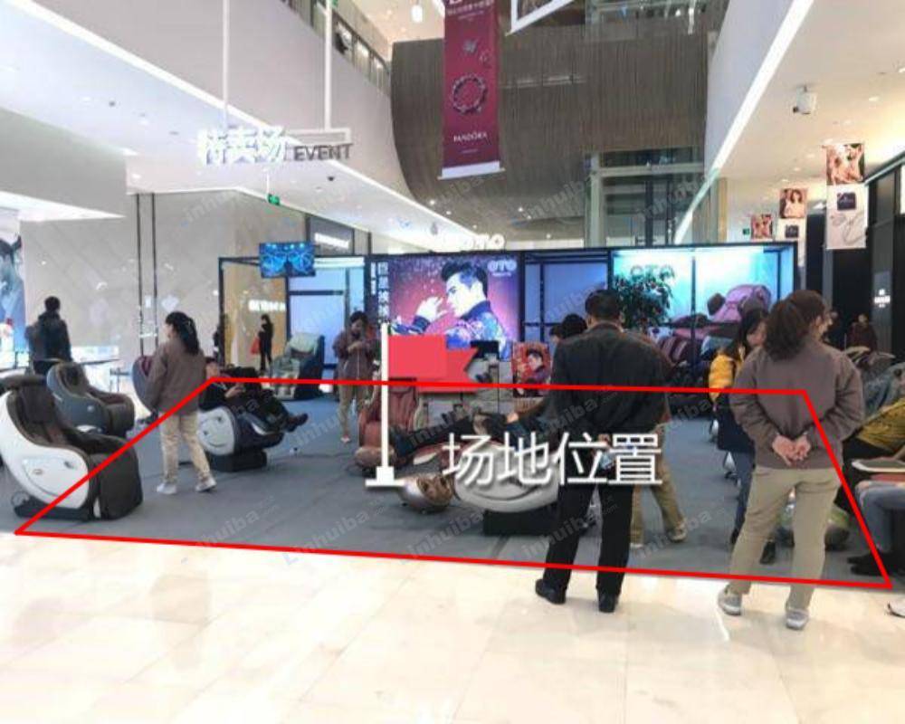 成都环球MALL - 一层小中庭