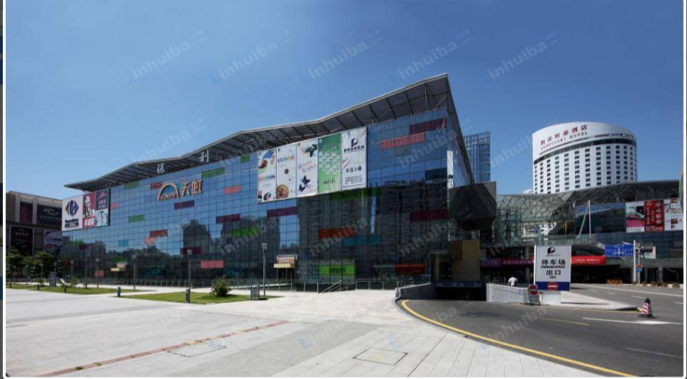 深圳天虹购物中心后海店