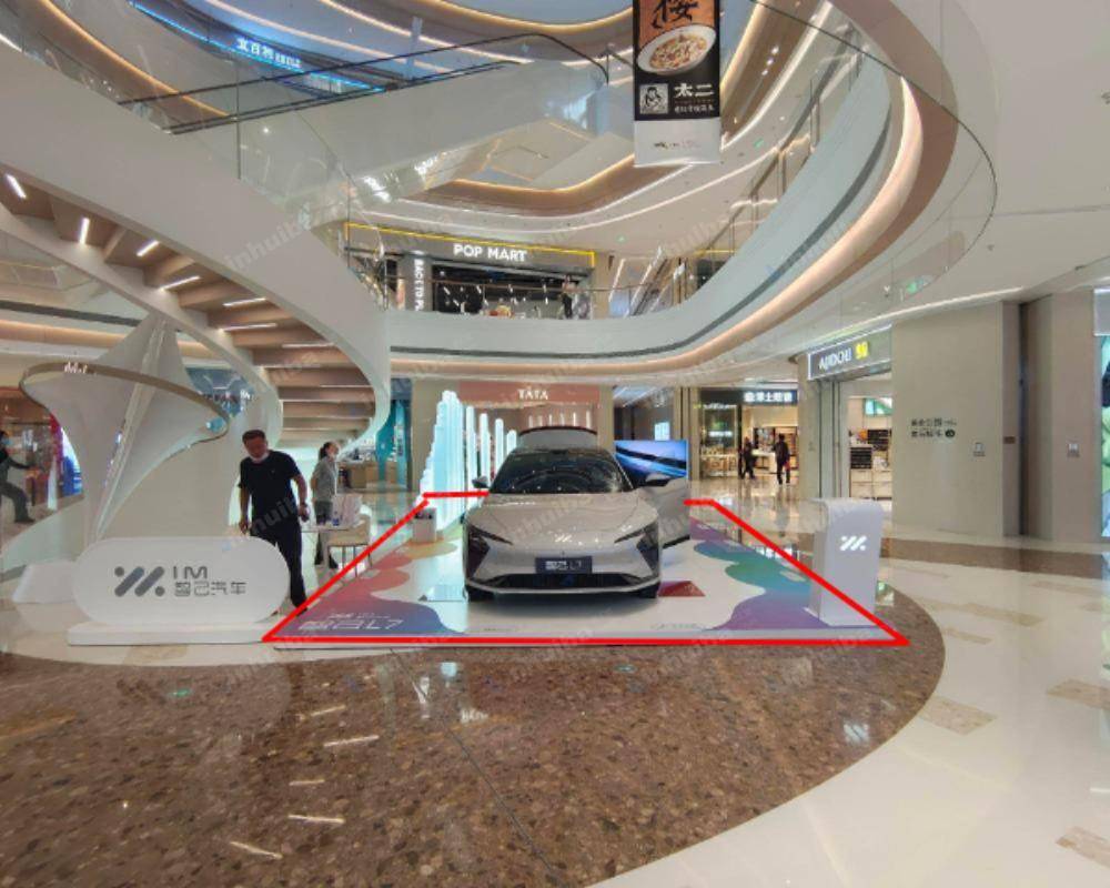 青岛崂山万象汇 - 一层旋转楼梯旁