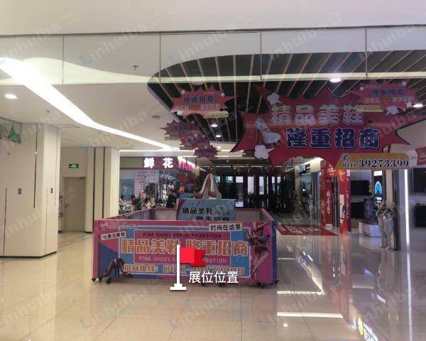 大连澳东世纪商场 - 东侧展位