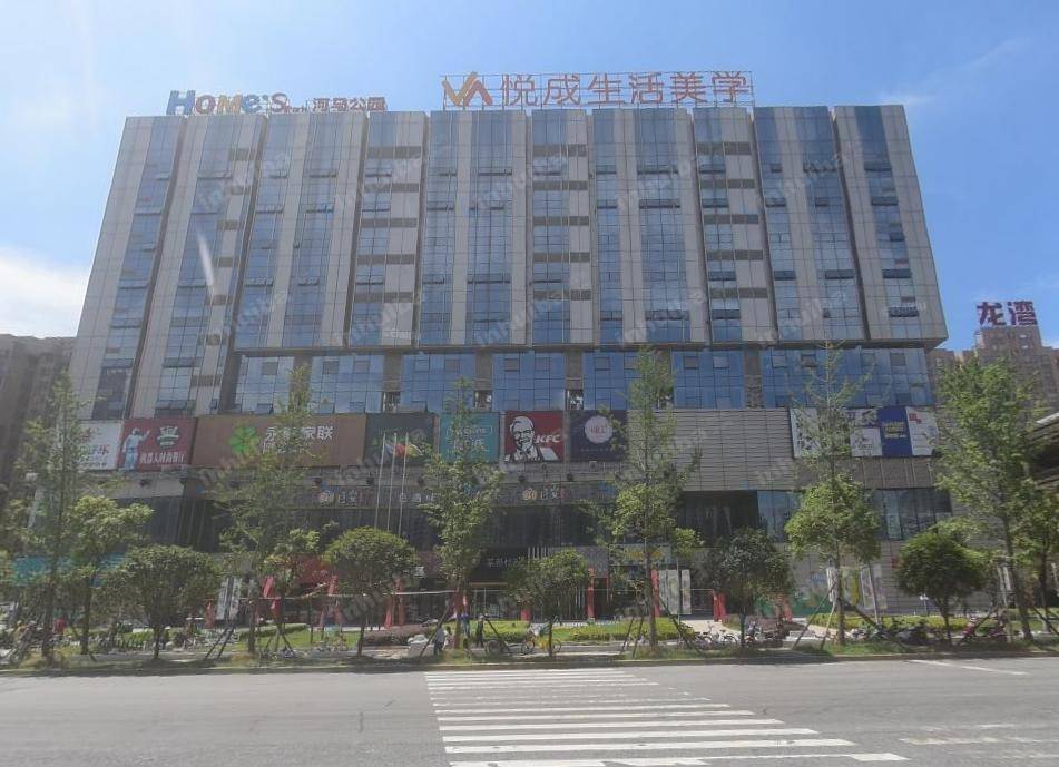 长沙河马公园购物中心