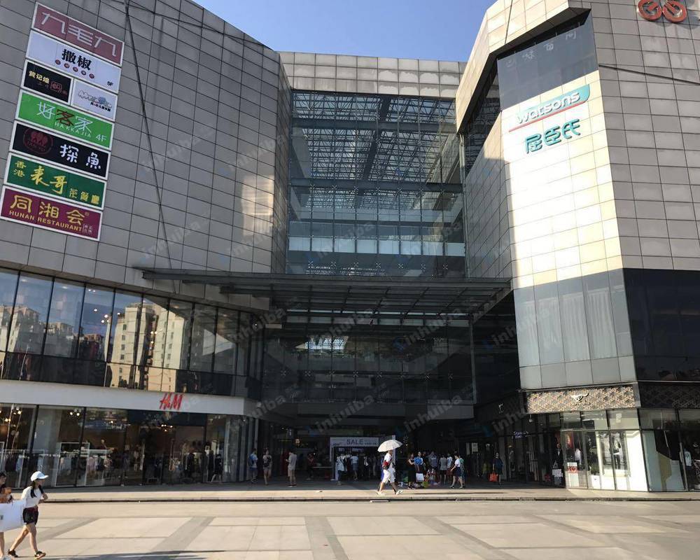 广州来又来时尚购物广场