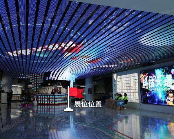 CAIA北京会展中心 - 天幕下接待大厅