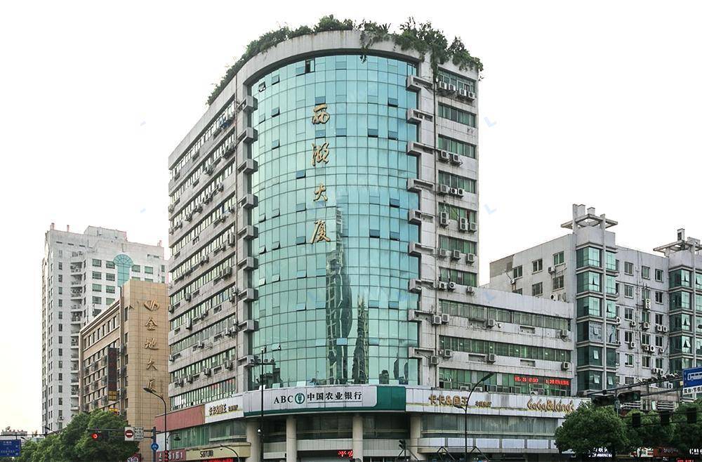 杭州西湖大厦