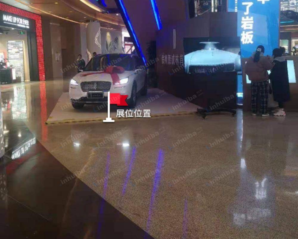 徐州彭城苏宁广场 - 一层连廊