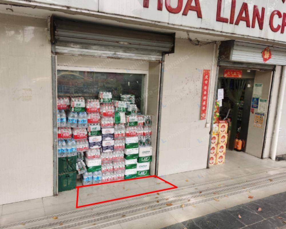 南京世纪华联解放路店 - 大门外