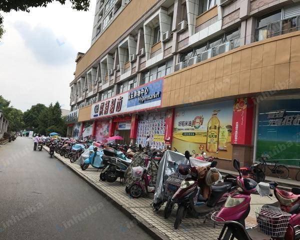 供销超市（昌安购物中心店） - 寄存柜收银台附近